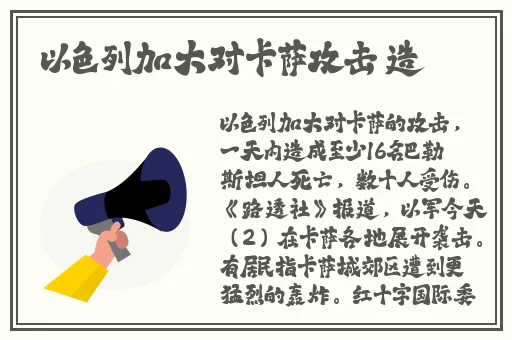 天仙tv在线看