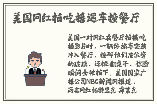 日产精品一线二线三线区别在哪里