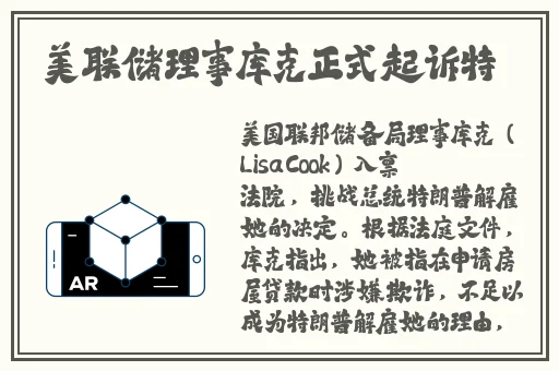 精品国产**精品推荐