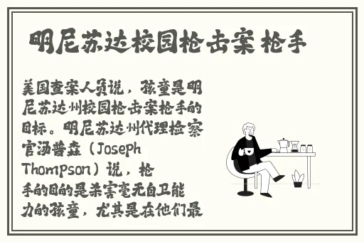 打扑克牌又叫又疼