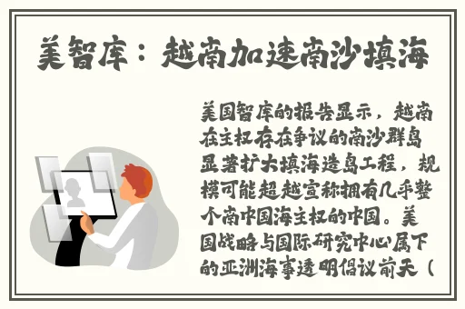 国精产品一线二线三线区别